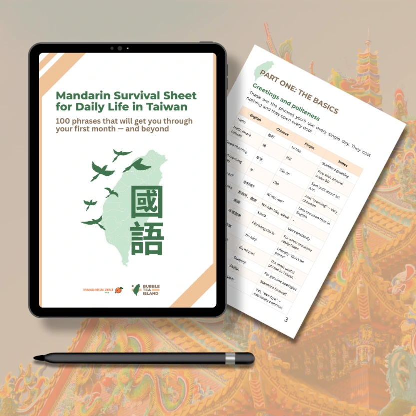 Mandarin Survival Sheet for Daily Life in Taiwan